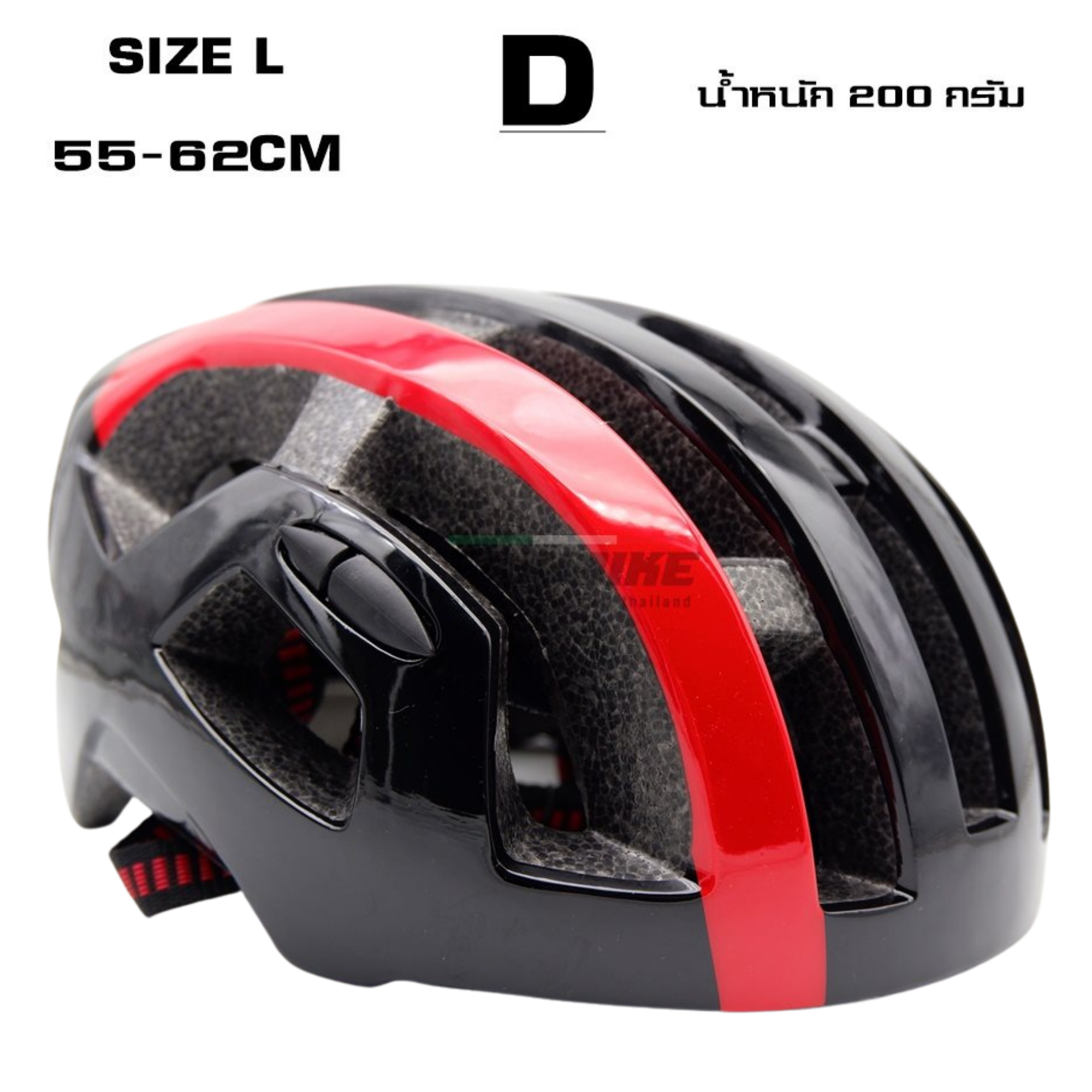 หมวกกันน็อคจักรยาน เสือหมอบ เสือภูเขา POP