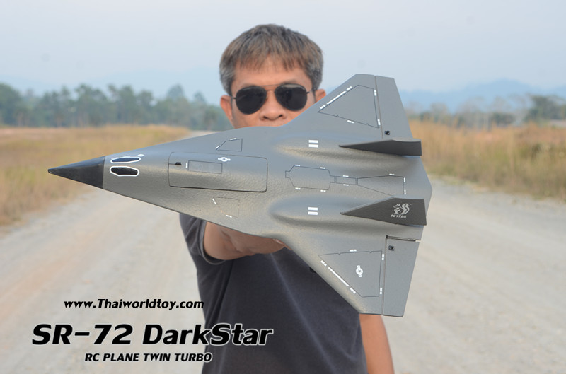 SR-72 DARKSTAR RC JET 7M