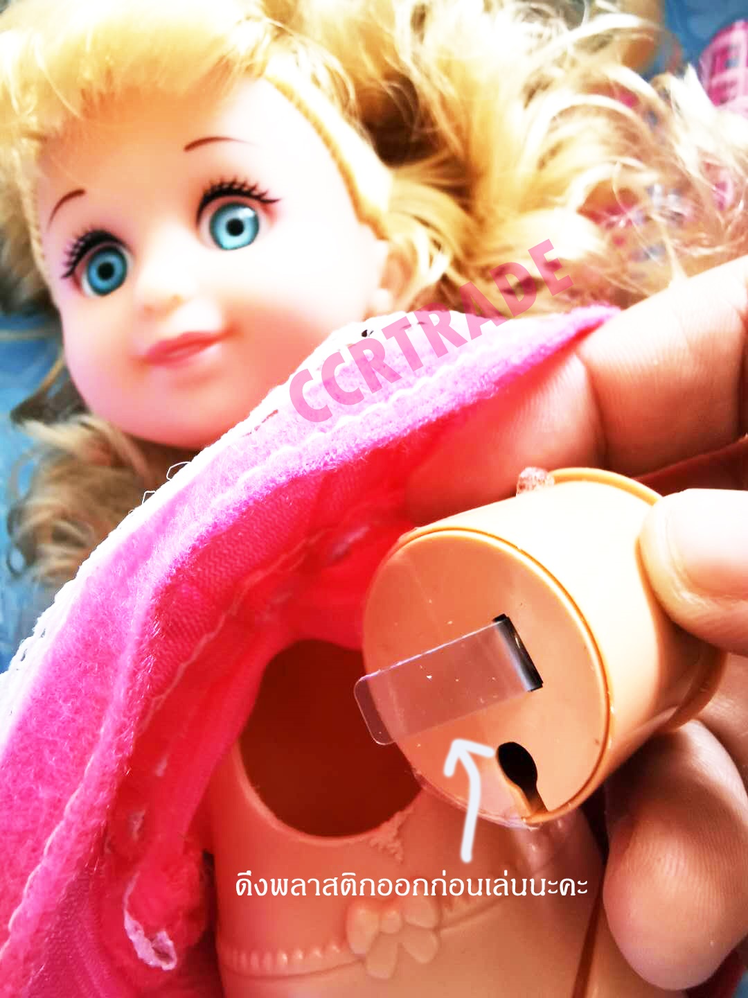 บาร์บี้แต่งตัว+อุปกรณ์ มีเสียงกล่อง 19x27.5 ซม.(1x3)