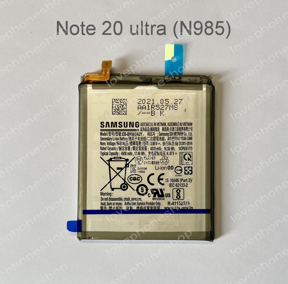 แบตเตอรี่ แท้ Samsung Galaxy Note 20 ULTRA 5G ,(N985F,N986F,N986U EB-BN985ABY) 4500mAh (ส่งฟรี)