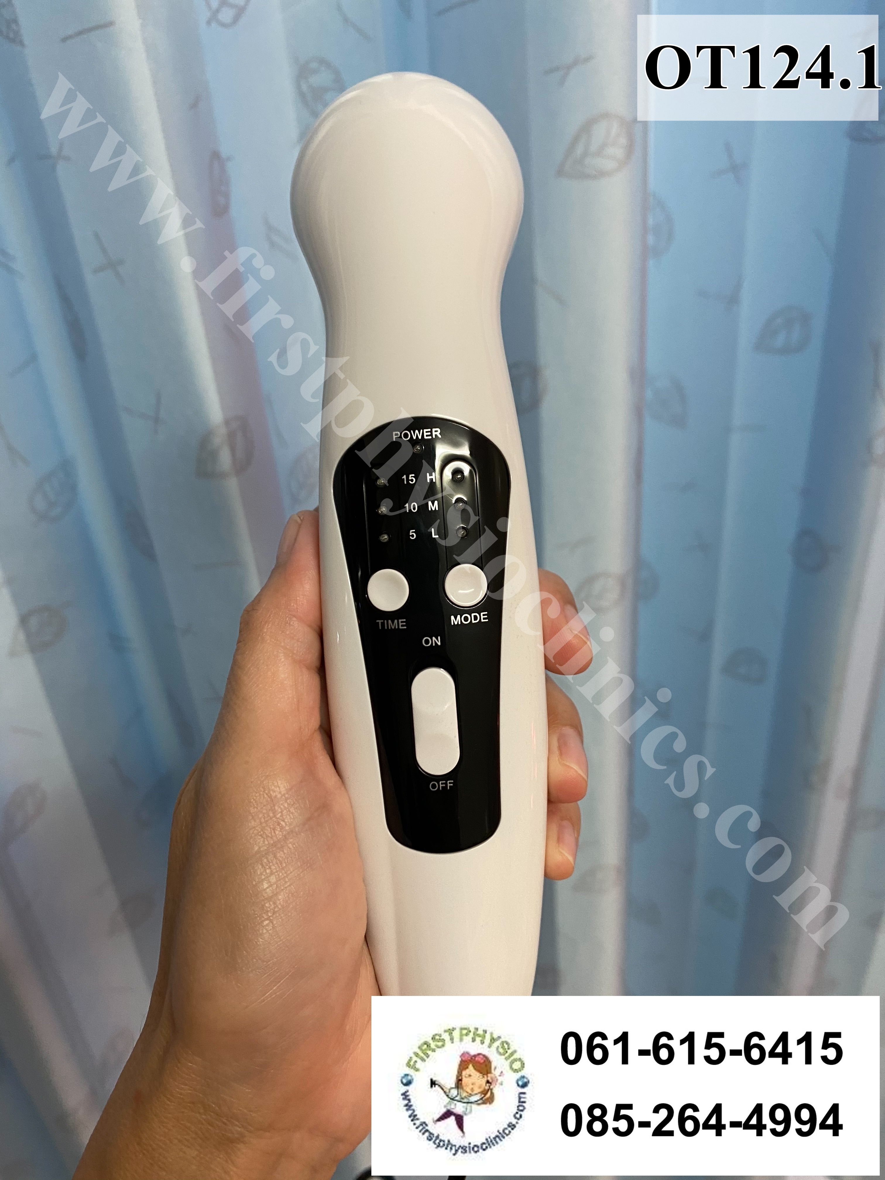 เครื่องอัลตร้าซาวด์ แบบพกพา