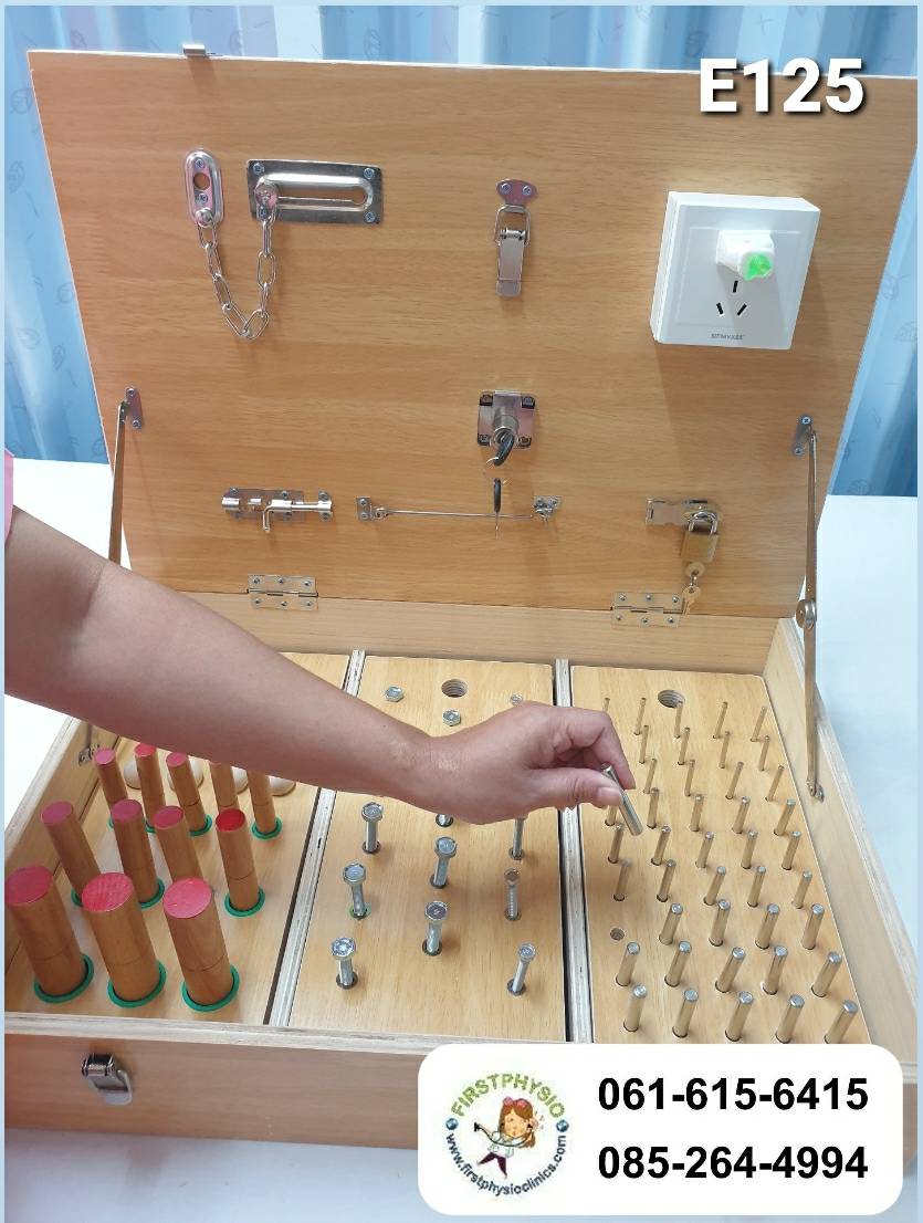 ชุดฝึกกิจกรรมบำบัดมือ E125