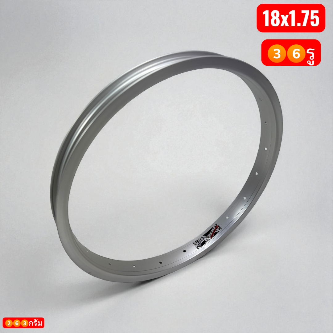 ขอบล้ออลูมิเนียมจักรยาน RIM ALLOY ทุกขนาด (12", 14", 16", 18", 20", 24", 26", 27")