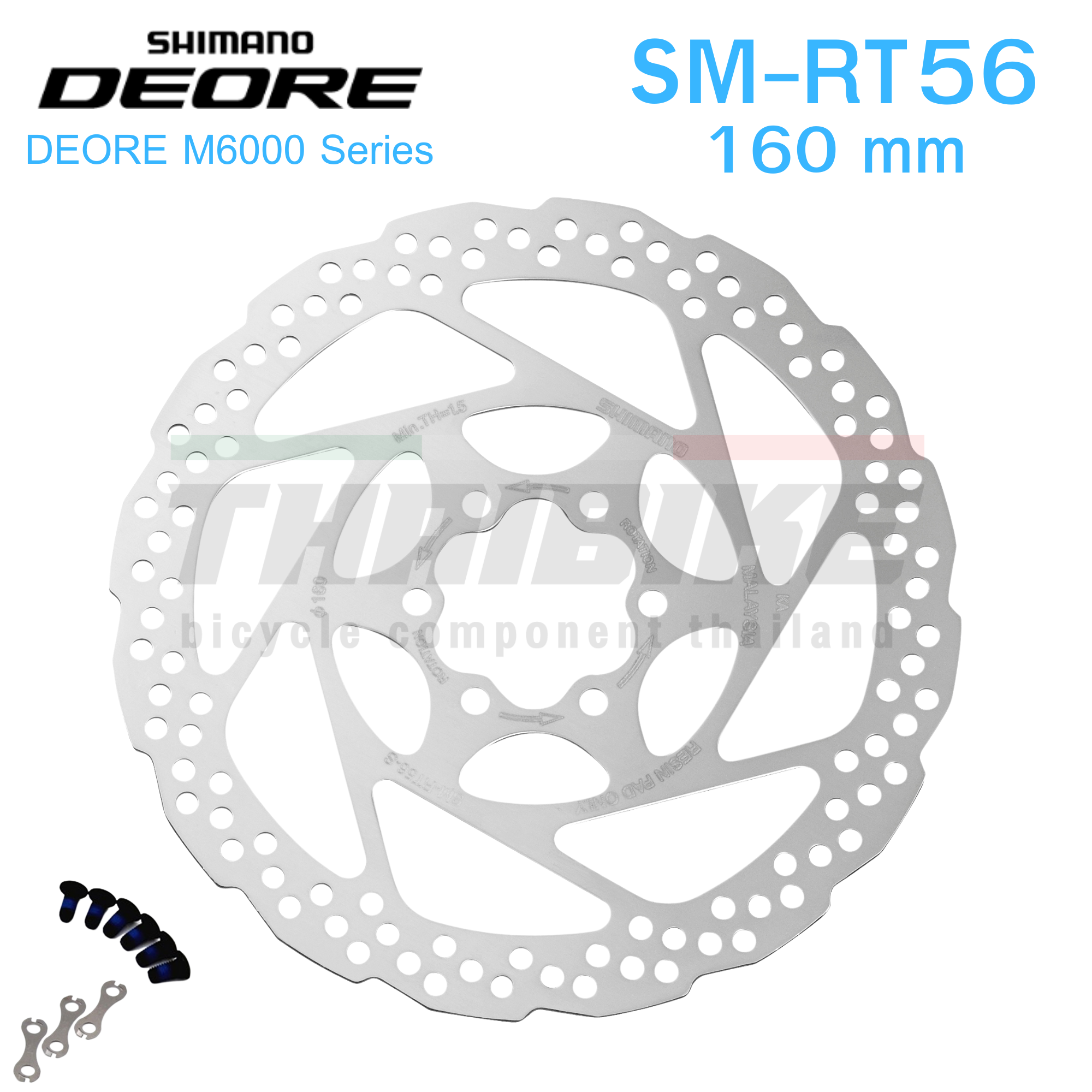 ใบดิสท์โรเตอร์จักรยาน 6 รู SHIMANO DEORE SM-RT56, 160MM มีกล่อง