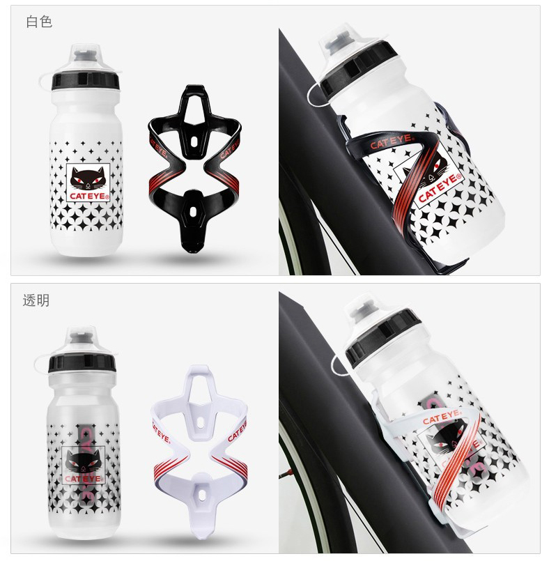 ของแท้ งาน ดีมาก ขวดน้ำจักรยาน CATEYE พลาสติกเกรด PP5 ขนาด 600ML 750ML