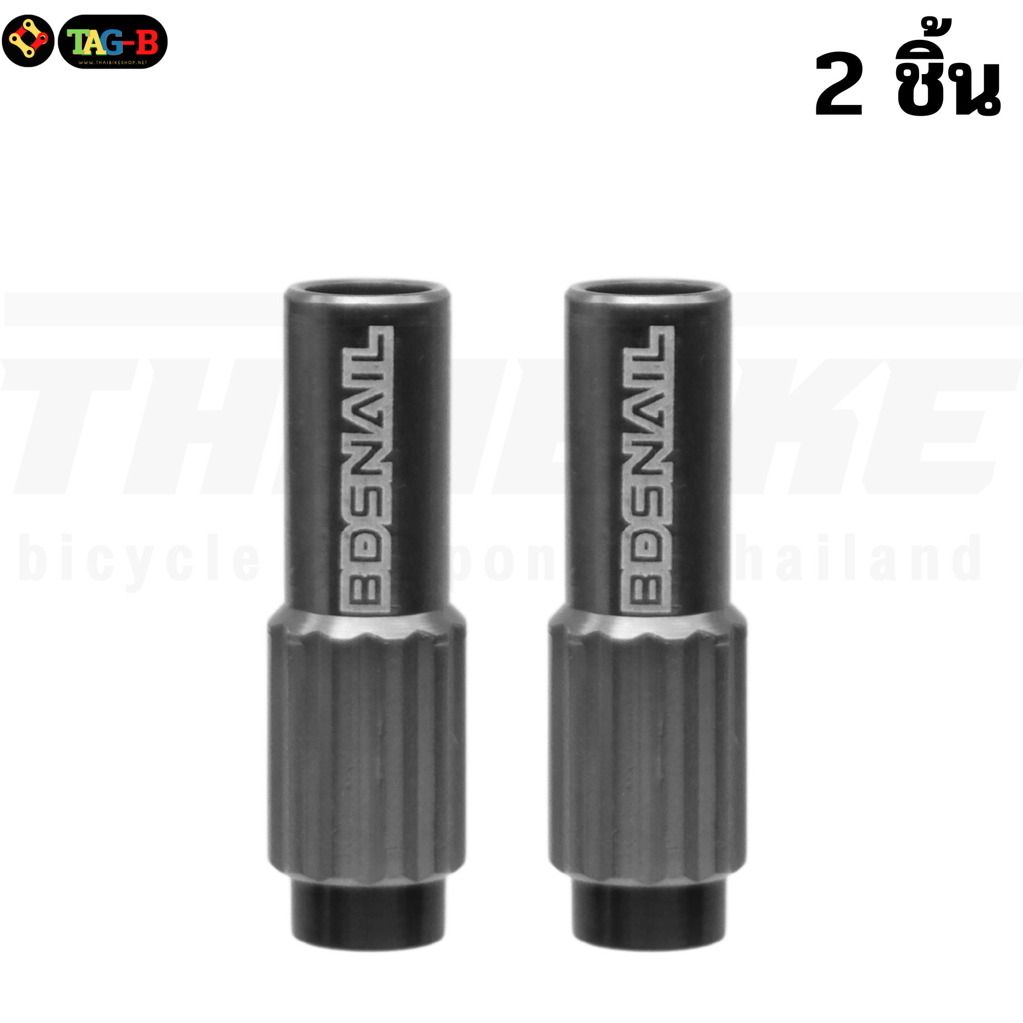 ตัวปรับสายเกียร์จักรยานแบบอลูมิเนียม SNAIL ตัวเร่งสายเกียร์