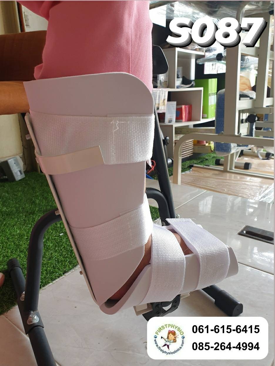 ที่ล็อคเท้าจักรยาน