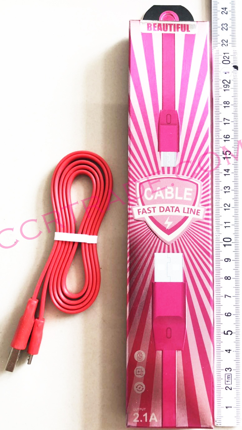 สายชาร์ทซัมซุง 1 ม. กล่องเงา 24 ซม.