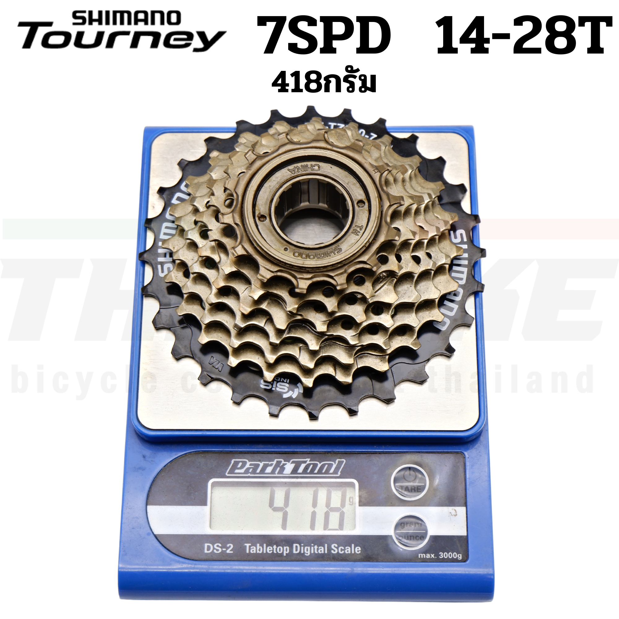 เฟืองเกลียว สเตอร์รุ่นเกลียว SHIMANO TOURNEY 6SPD 7SPD MF-TZ500 14-28