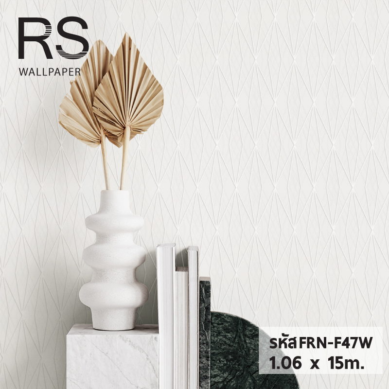 วอลเปเปอร์ ลายโมเดิร์น มินิมอลเส้นสีครีม พื้นน้ำตาลอ่อน FRN-F47W