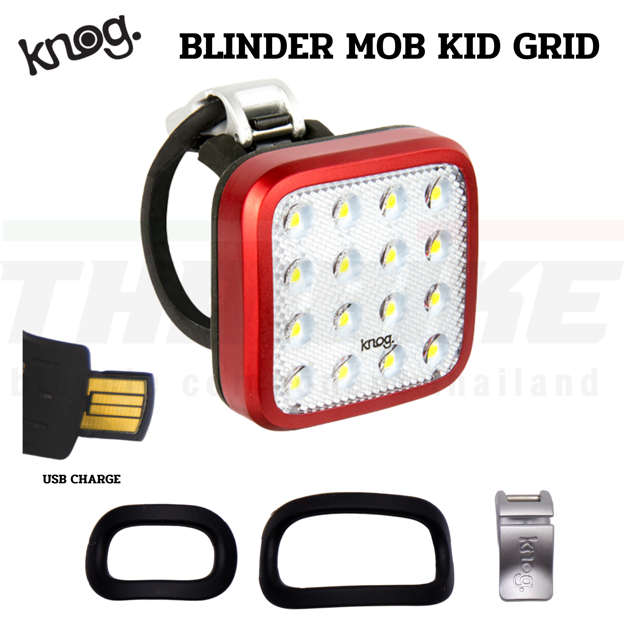 ไฟจักรยาน ไฟท้าย ไฟหน้า ไบเดอร์ม๊อบคิตกริ๊ด BLINDER MOB KID GRID, 16 หลอด