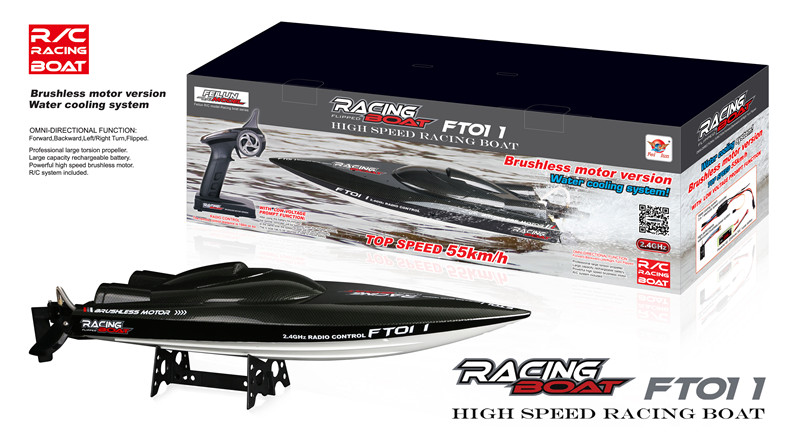 FT011 RC Boat Hi-Speed 55 Km/h