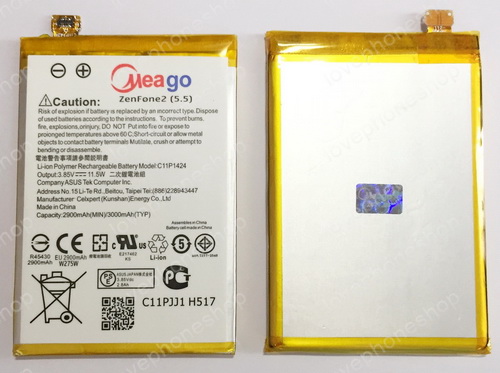 แบตเตอรี่ มอก. Meago สำหรับ ASUS Zenfone2 (5.5) Z008D/ C11P1424 (ส่งฟรี)