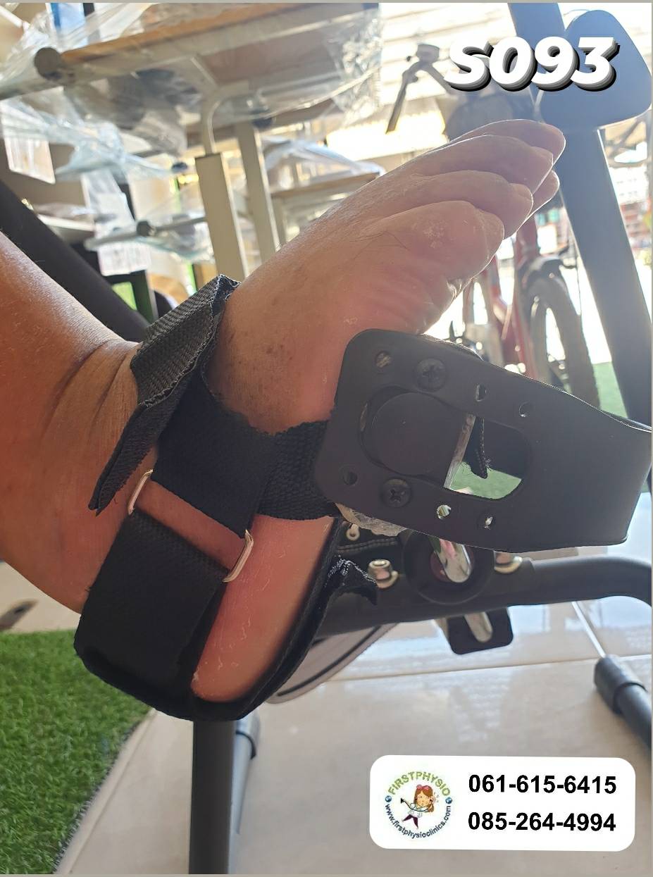 FIRSTPHYSIO/สายรัดเท้าปั่นจักรยานกายภาพบำบัด/สายรัดเท้าจักรยานฟื้นฟู/สายล็อคเท้าปั่นจักรยาน/ที่ล็อคเท้าจักรยาน