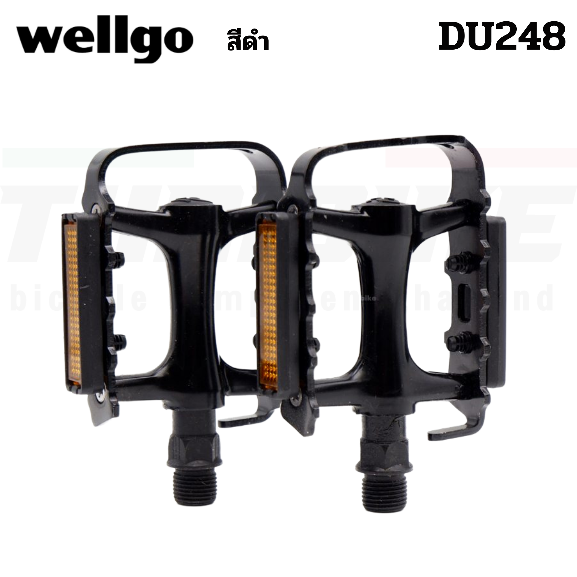 บันไดจักรยานเสือหมอบ เสือภูเขา อลูมิเนียม WELLGO VM248DJ