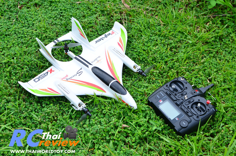 WLtoy XK-X450 3D6G AVIATOR Brushless motor