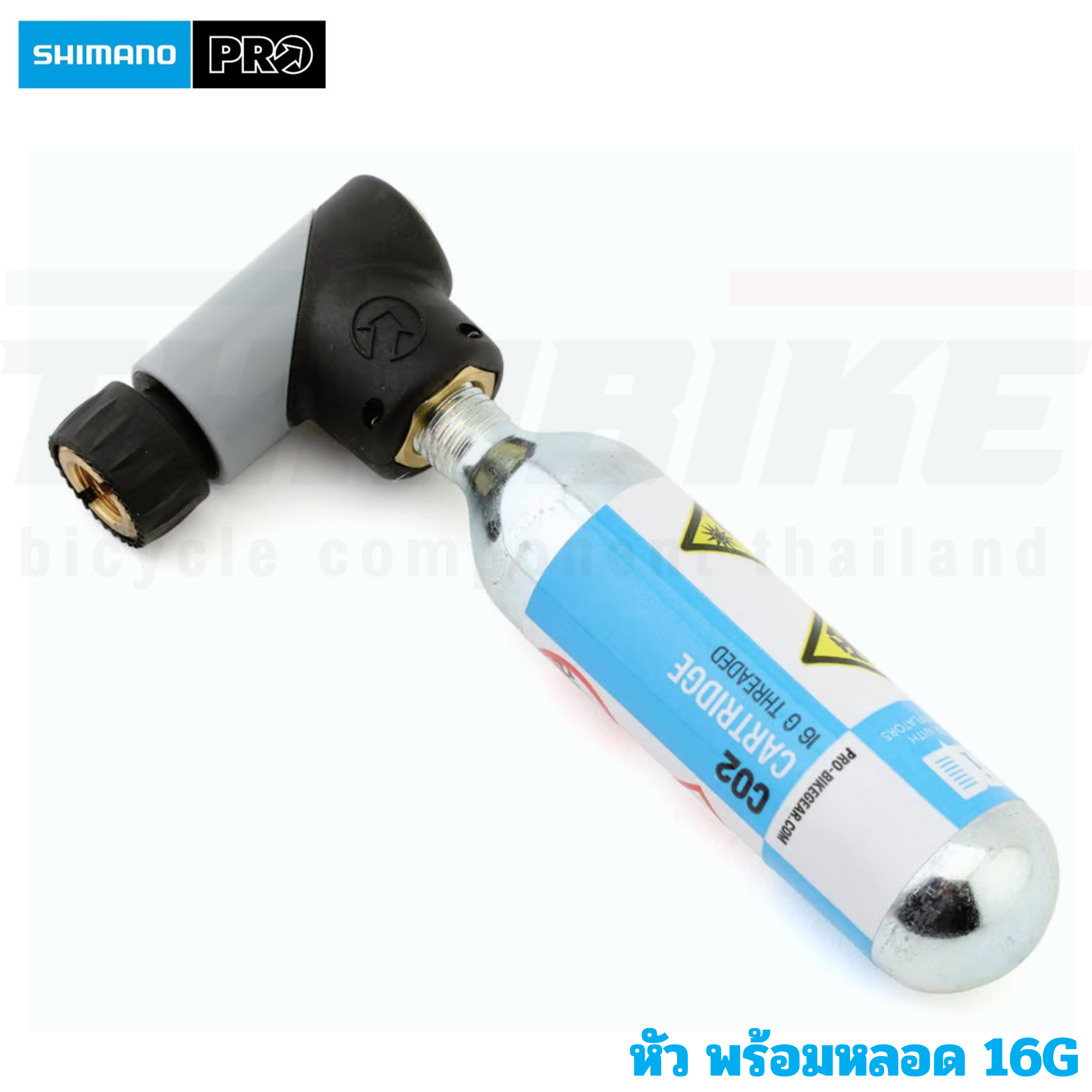 หัวสูบพร้อมหลอด Pro Co2 Performance MICRO INFLATOR แบบเติม 25G ตัวเติมลมจักรยาน แบบพกพา