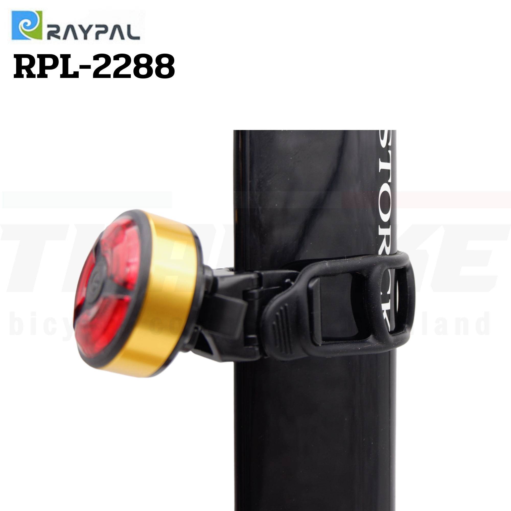 ไฟท้ายจักรยานชาร์จ USB รองรับหลักอานแอร์โร่ว์ RAYPAL รุ่น RPL-2288