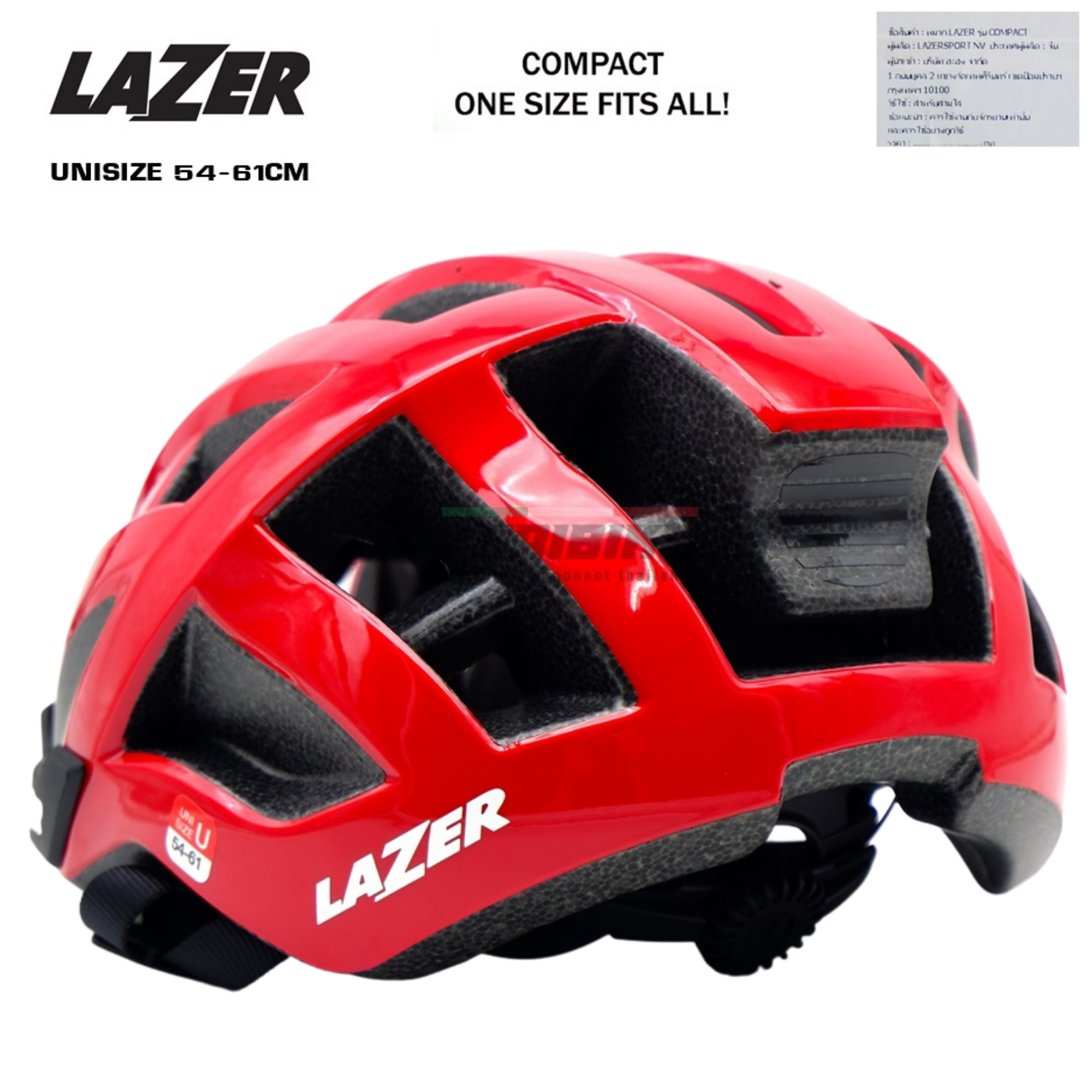 หมวกกันน็อคจักรยาน LAZER COMPACT AF อาเซี่ยนฟิต ของแท้ หมวกจักรยาน