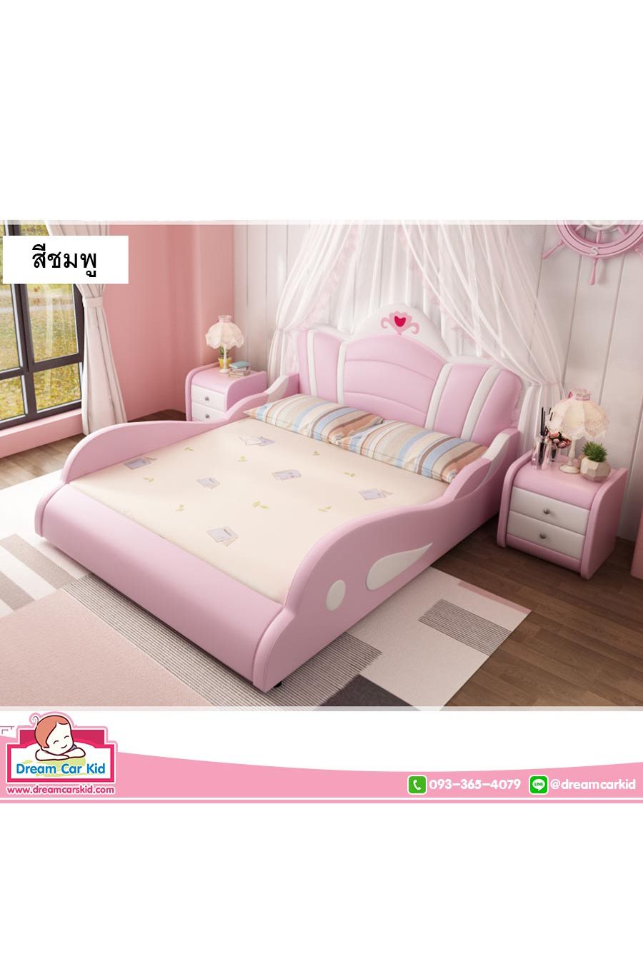 เตียงเด็กผู้หญิง รุ่น BDYA-610 ขนาด 3.5 ฟุต (มี3สีให้เลือก)