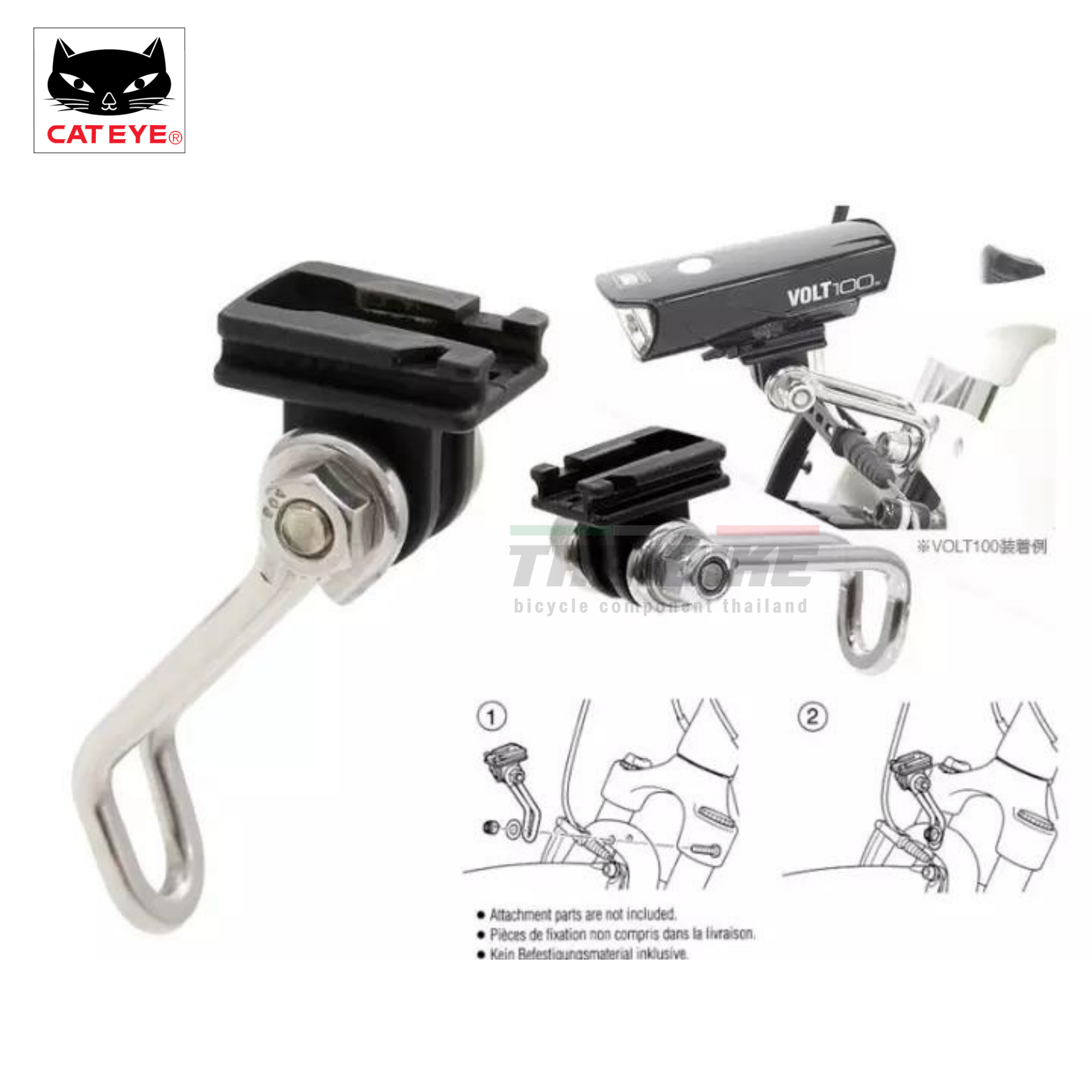ขายึดไฟจักรยาน Cateye CFB-100 Universal mounting brackets BROMPTON GRAVITY