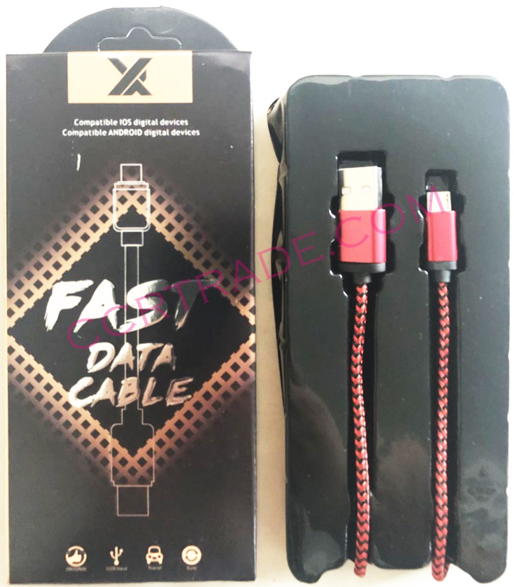 สายชาร์ทซัมซุง 1 ม. หัวเหล็กกล่อง 17 ซม.(สายเชือก)