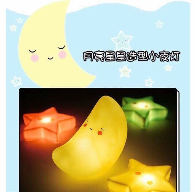 โคมไฟพระจันทร์ สินค้าพร้อมส่งจากไทย