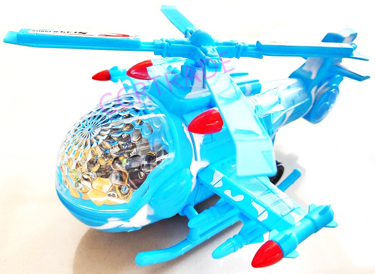 เฮลิคอปเตอร์ลายพรางชนถอย มีเสียง มีไฟกล่อง 27.5 ซม.(1x3)