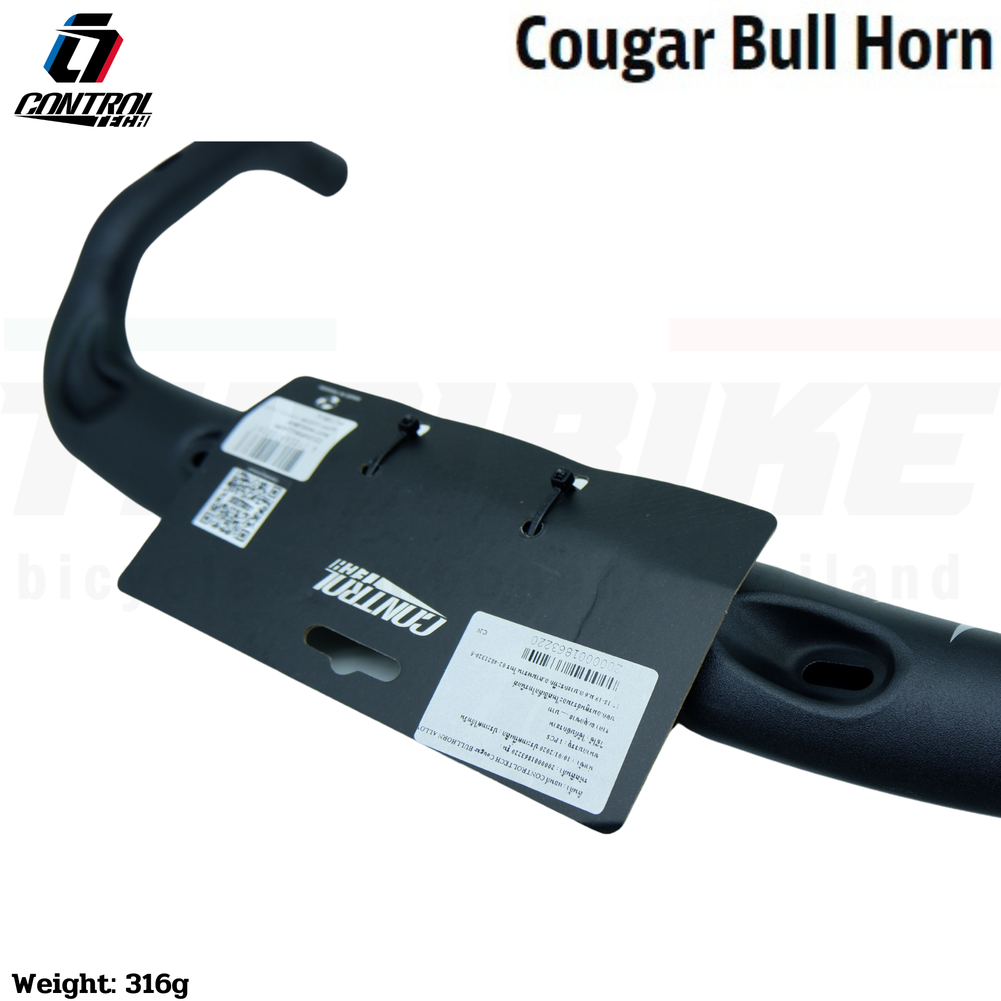 แฮนด์จักรยาน Bull Horn triathlon CONTROLTECH COUGAR Bull Horn Alloy