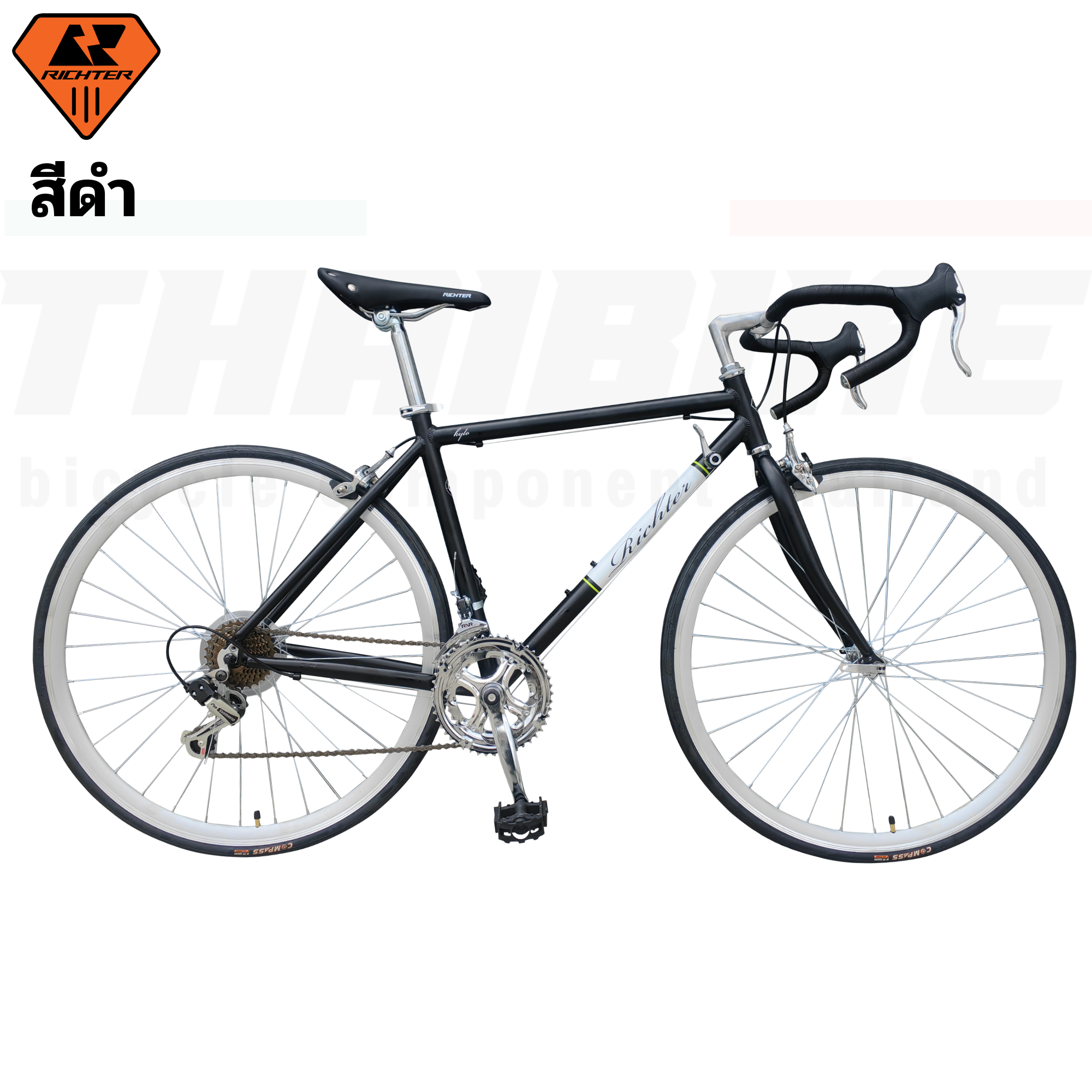 จักรยานเสือหมอบวินเทจอลูมิเนียม RICHTER รุ่น KYLO