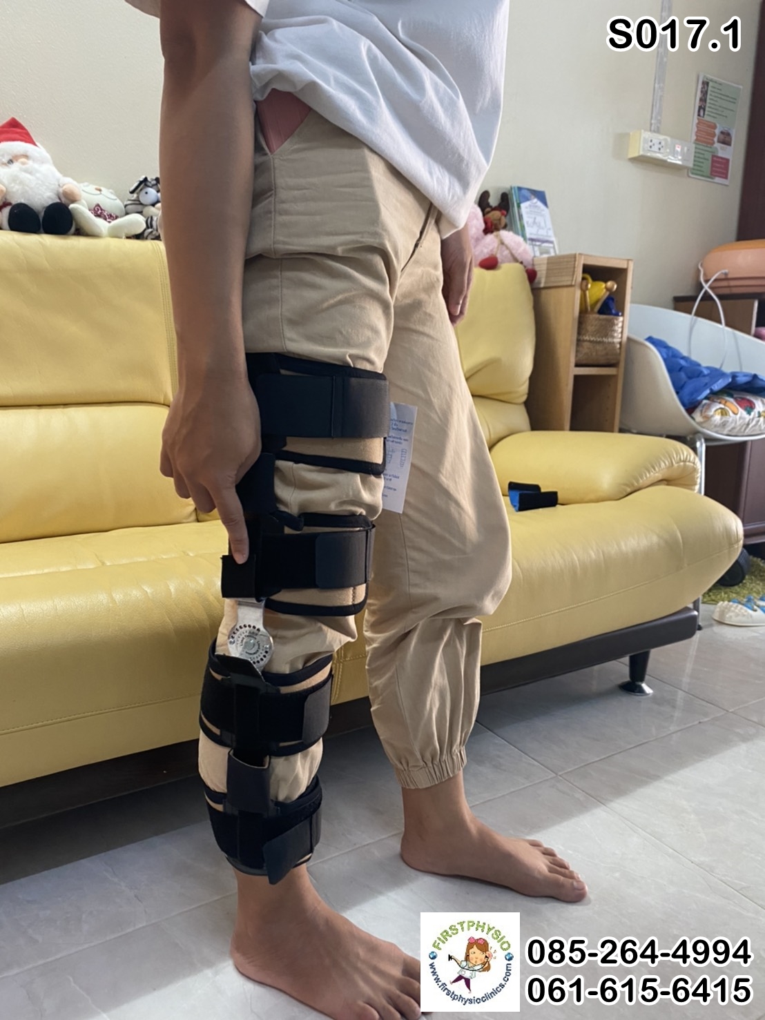 พยุงเข่าปรับองศาได้ แบบยาว [Hinge Knee Support]