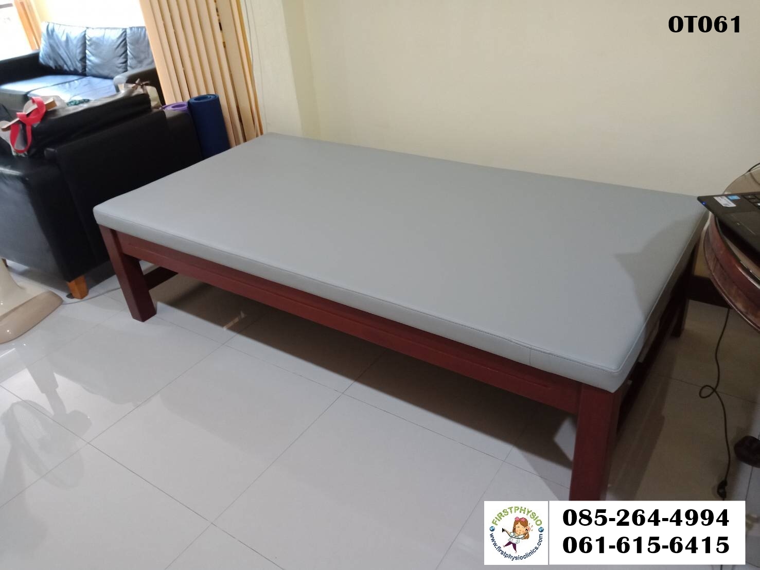 เตียงกายภาพไม้แบบเตี้ย/Standard Treatment Wooden Bed LOW
