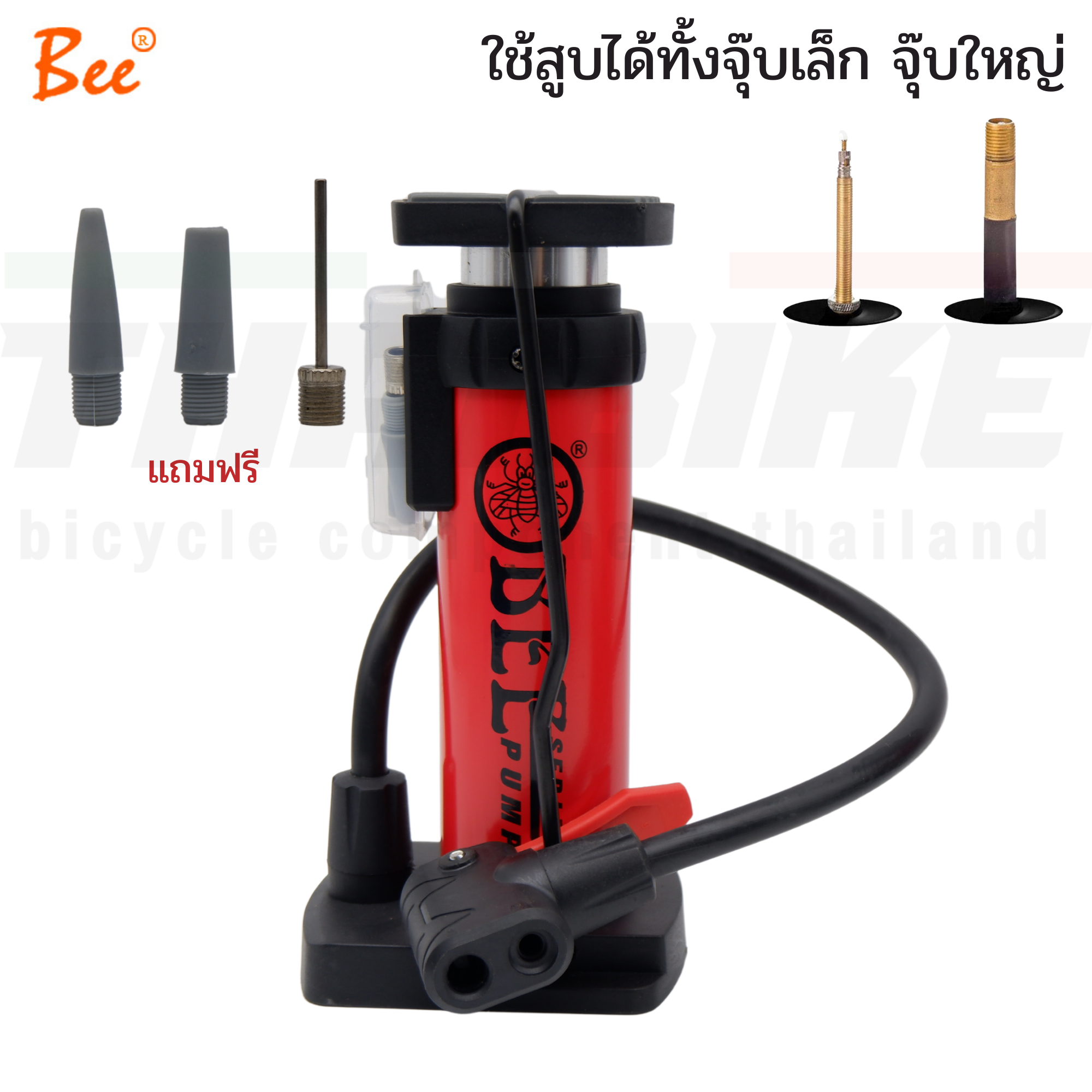ที่สูบลมจักรยานตั้งพื้น แบบใช้เท้าเหยียบ ยี่ห้อ BEE M43-02
