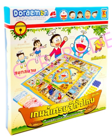 เกมส์เศรษฐีโดราเอม่อนมินิกล่อง 22.5x23 ซม.(ลิขสิทธิ์แท้)(1x3)