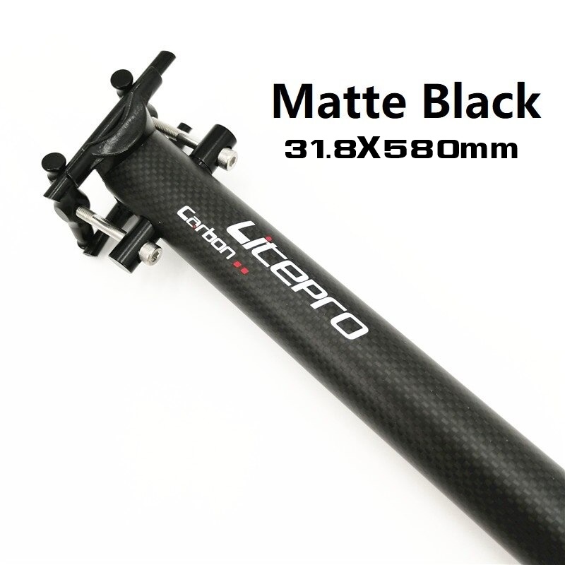 หลักอานจักรยานคาร์บอน LITEPRO ขนาด 31.8X580มม.