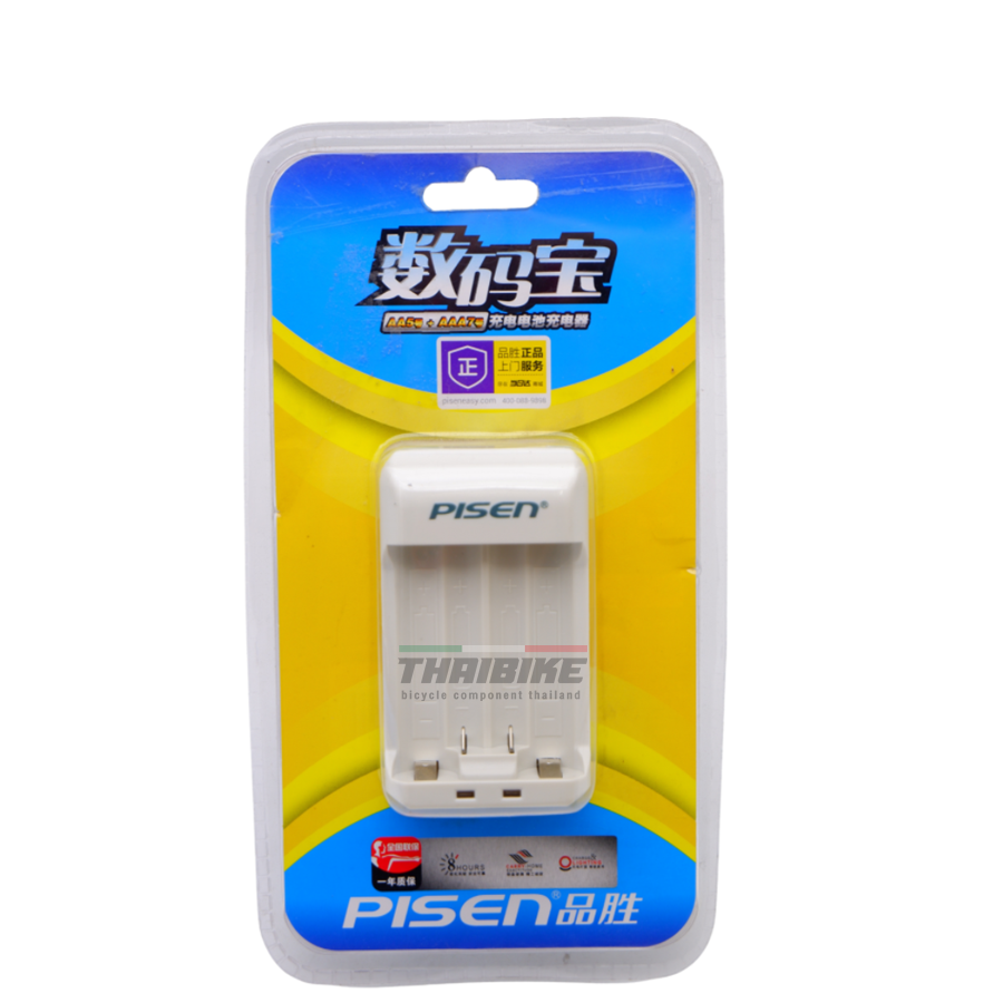 ถ่านชาร์จขนาด 2A 3A ยี่ห้อ GOOD POWER ที่ชาร์จถ่าน