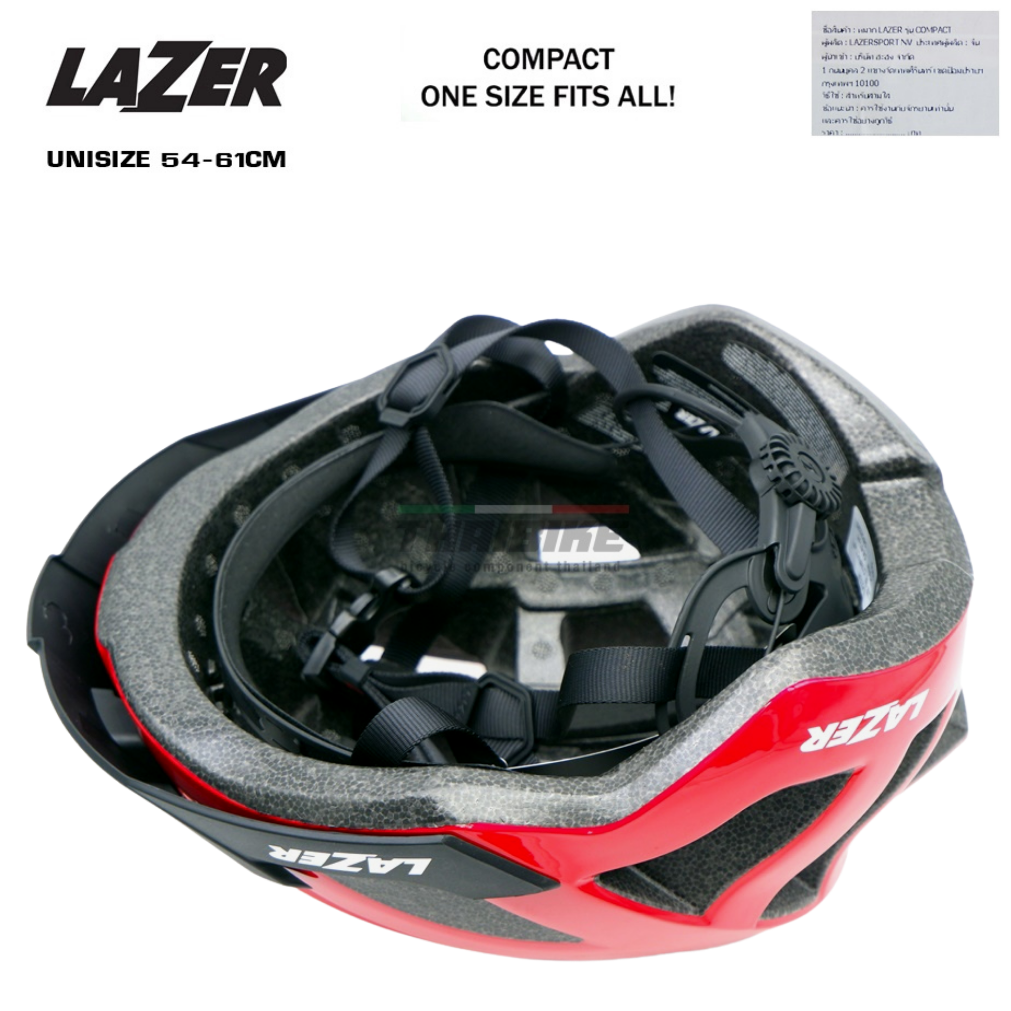 หมวกกันน็อคจักรยาน LAZER COMPACT AF อาเซี่ยนฟิต ของแท้ หมวกจักรยาน