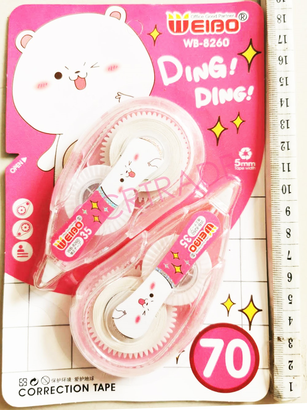 เทปลบคำผิดการ์ตูน 2 ชิ้นแผง 19 ซม.