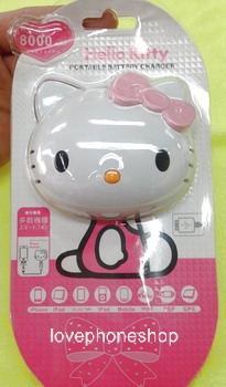 แบตเตอรี่สำรอง คิตตี้ PowerBank Kitty 8,000 mAh (ส่งฟรี)