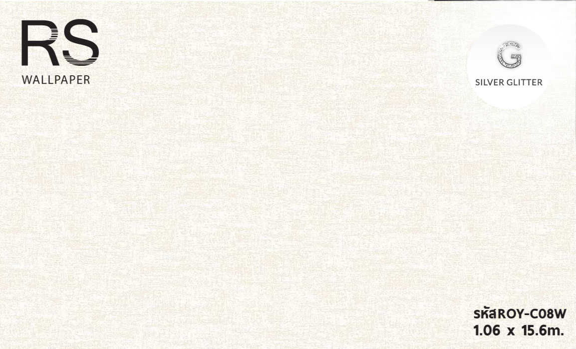 วอลเปเปอร์สีพื้น สีขาวครีม มีกลิเตอร์ ROY-C08W