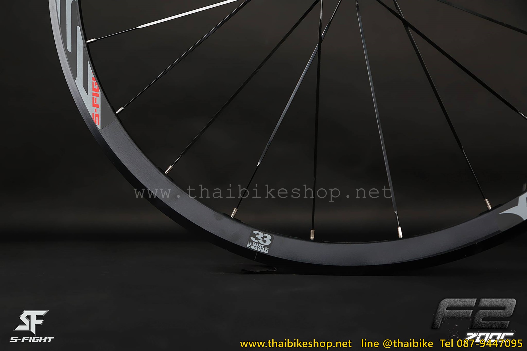 ล้อจักรยานเสือหมอบ 700C ยี่ห้อ S-Fight รุ่น F2
