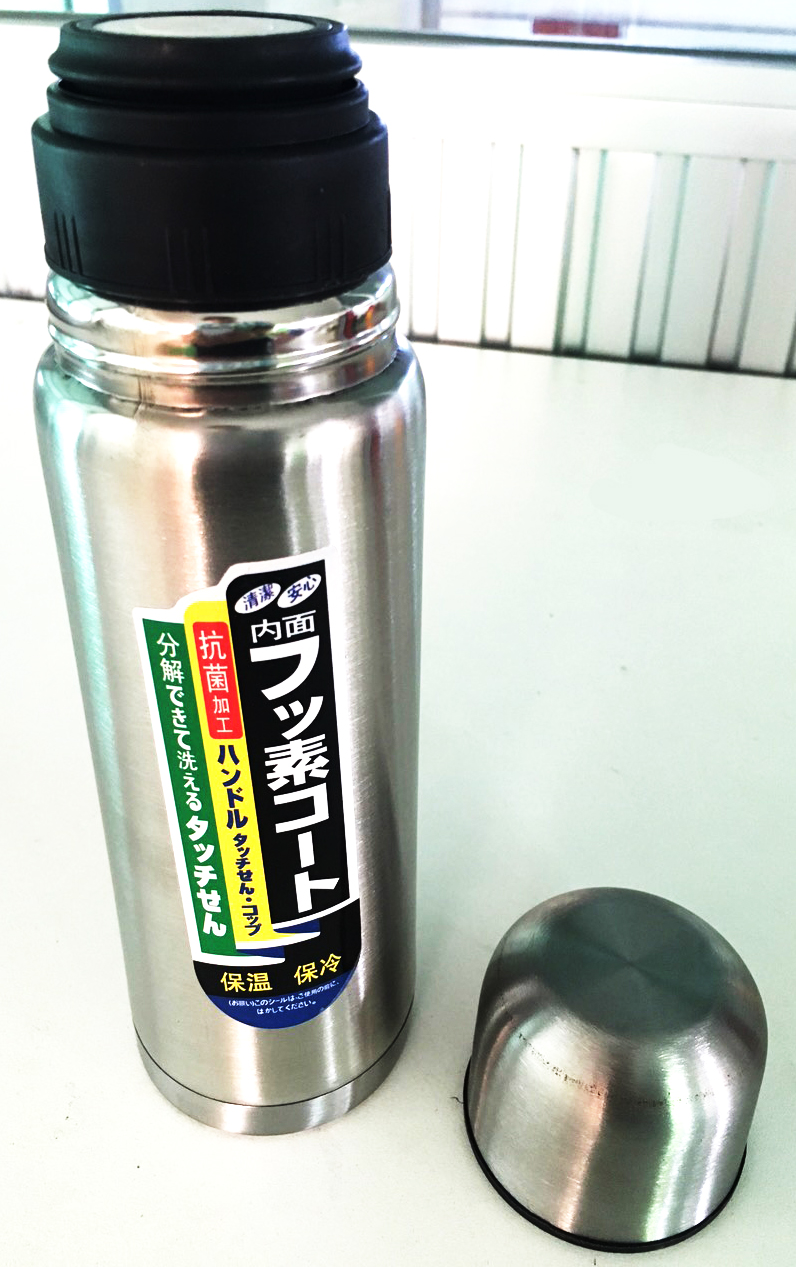 กระติกน้ำร้อนครึ่งลิตร 500 ML.(1x3)