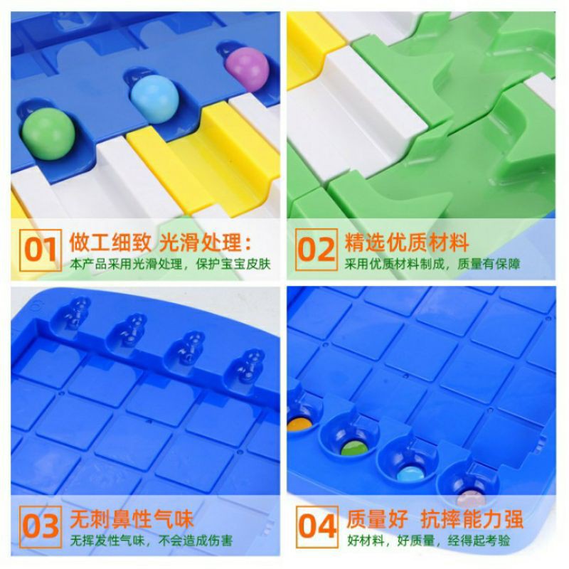 เกมหาทางออก เกมโลจิก