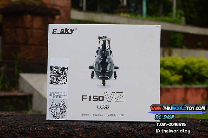 Esky F150 V2 AirWolf Mini Rc