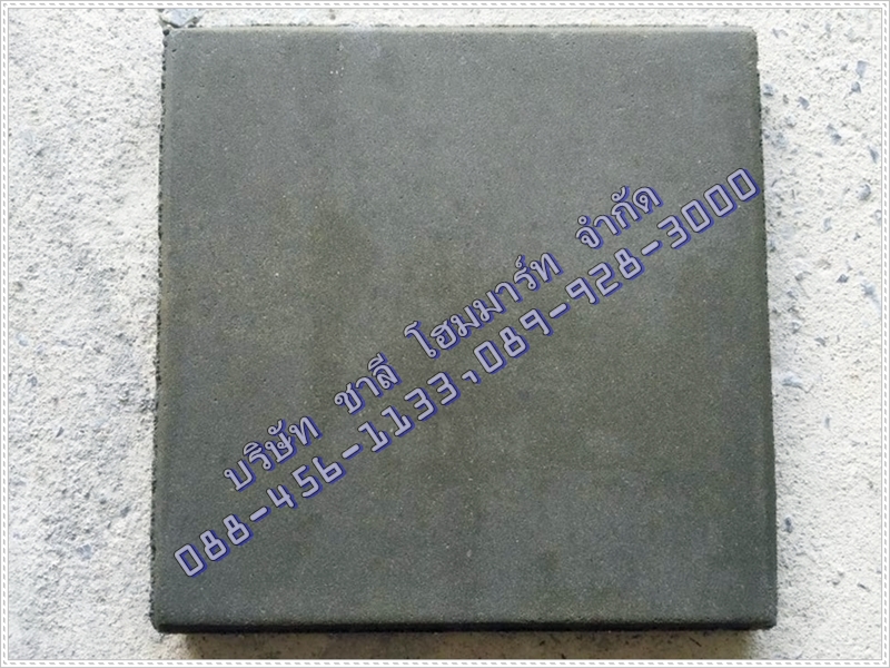 แผ่น 40x40 x4 หน้าเรียบ