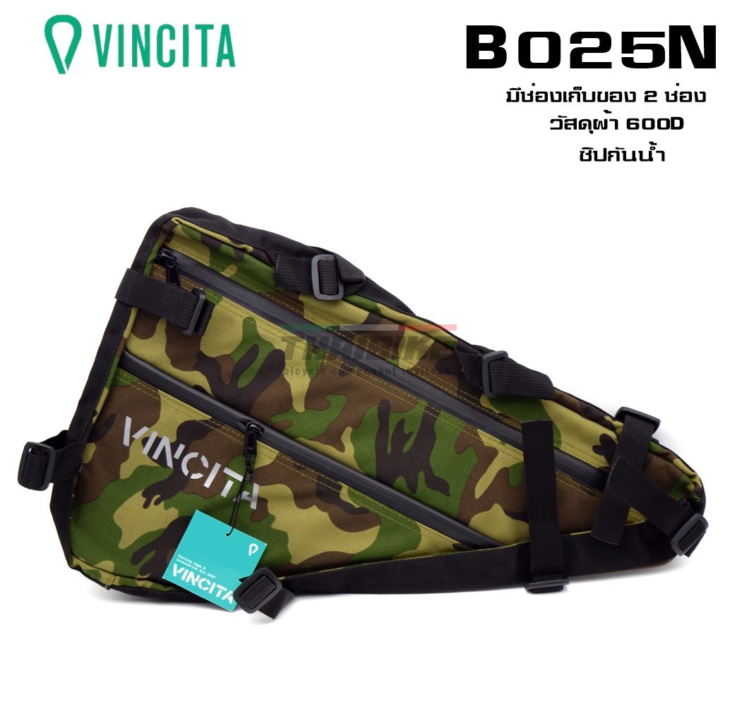 VINCITA B025N กระเป๋าสามเหลี่ยมสำหรับติดใต้เฟรมจักรยาน BIKEPACKING