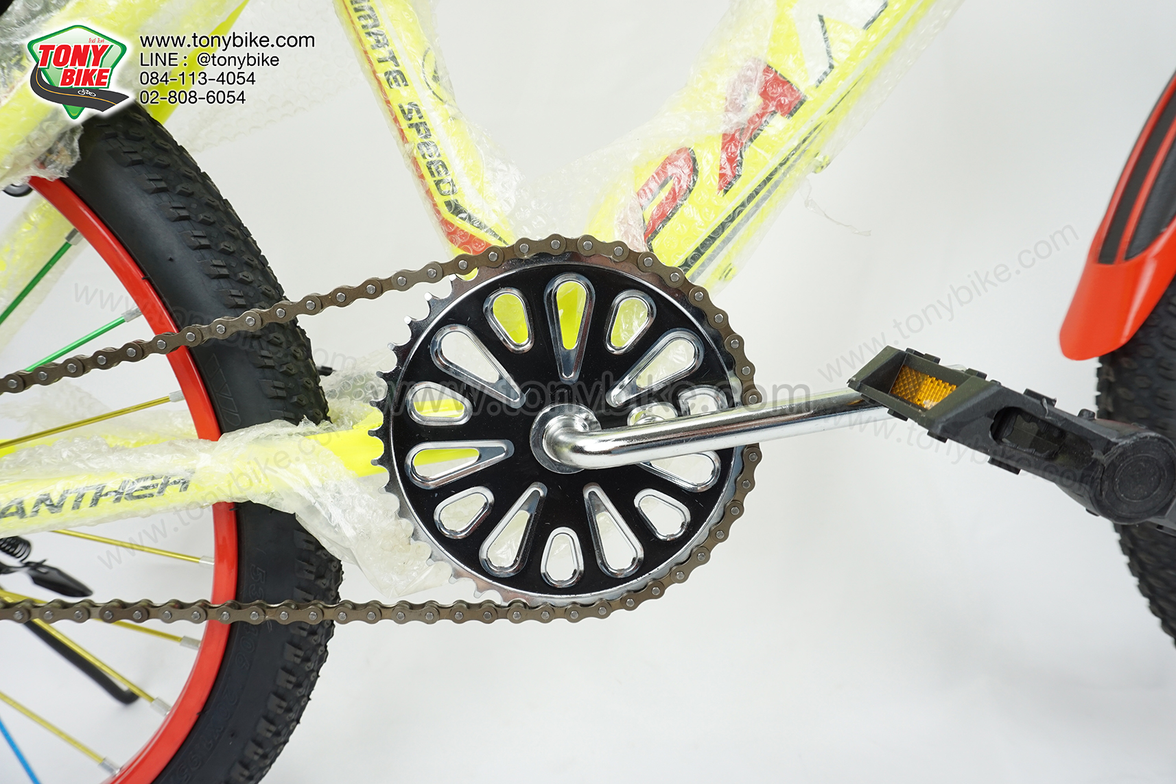 จักรยานเด็ก 20 นิ้ว มีโช้ค สีเหลือง