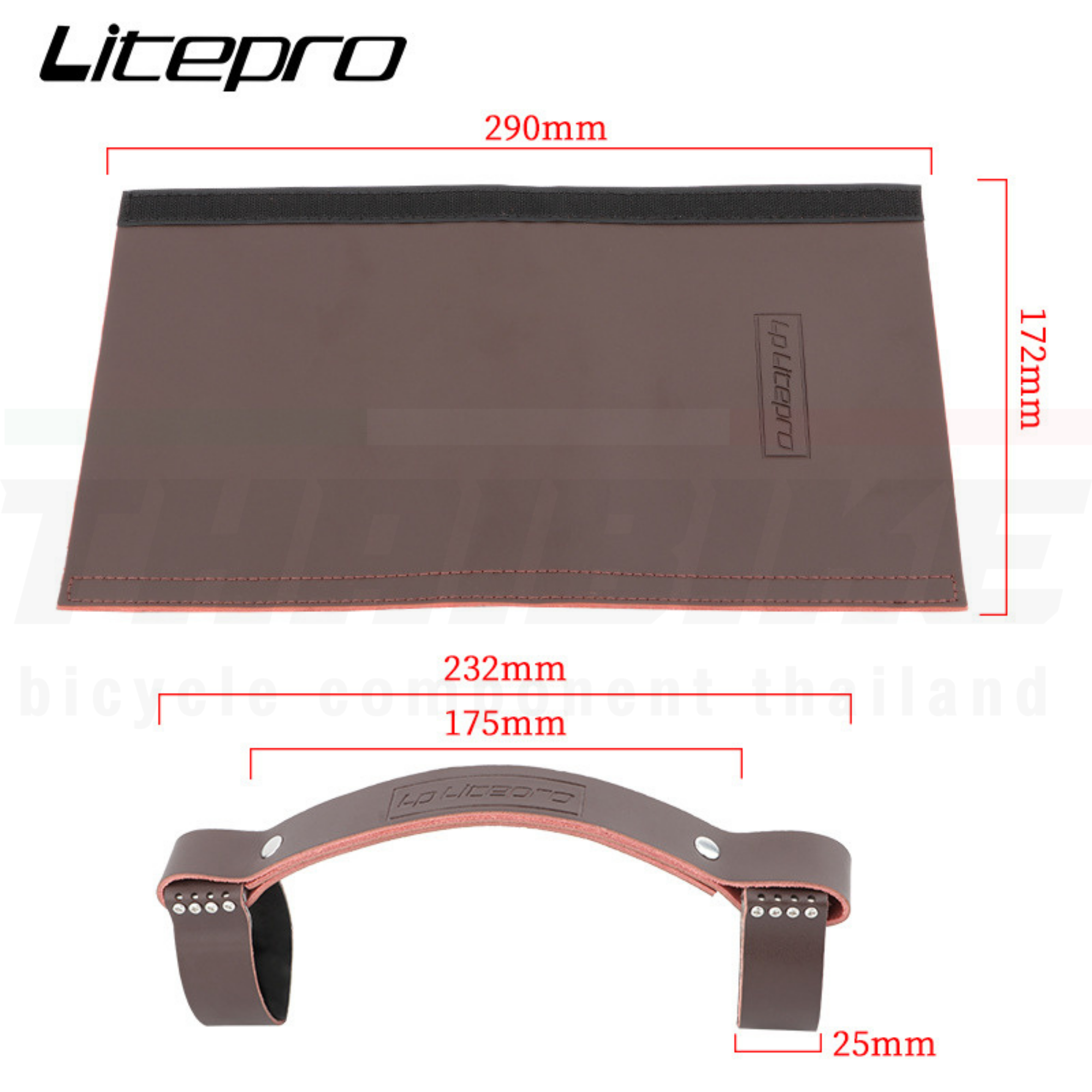 ที่จับหิ้วเฟรมรถพับ ยี่ห้อ LITEPRO สำหรับ Brompton GRAVITY 3SIXTY