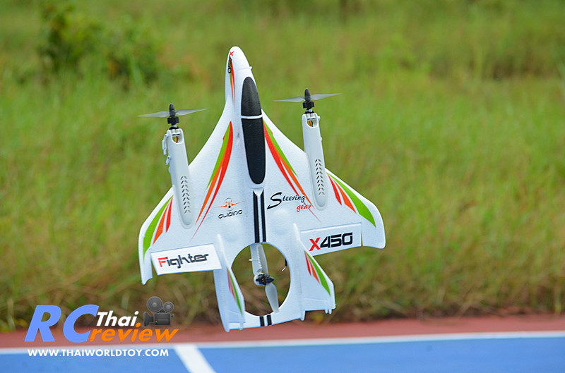 WLtoy XK-X450 3D6G AVIATOR Brushless motor