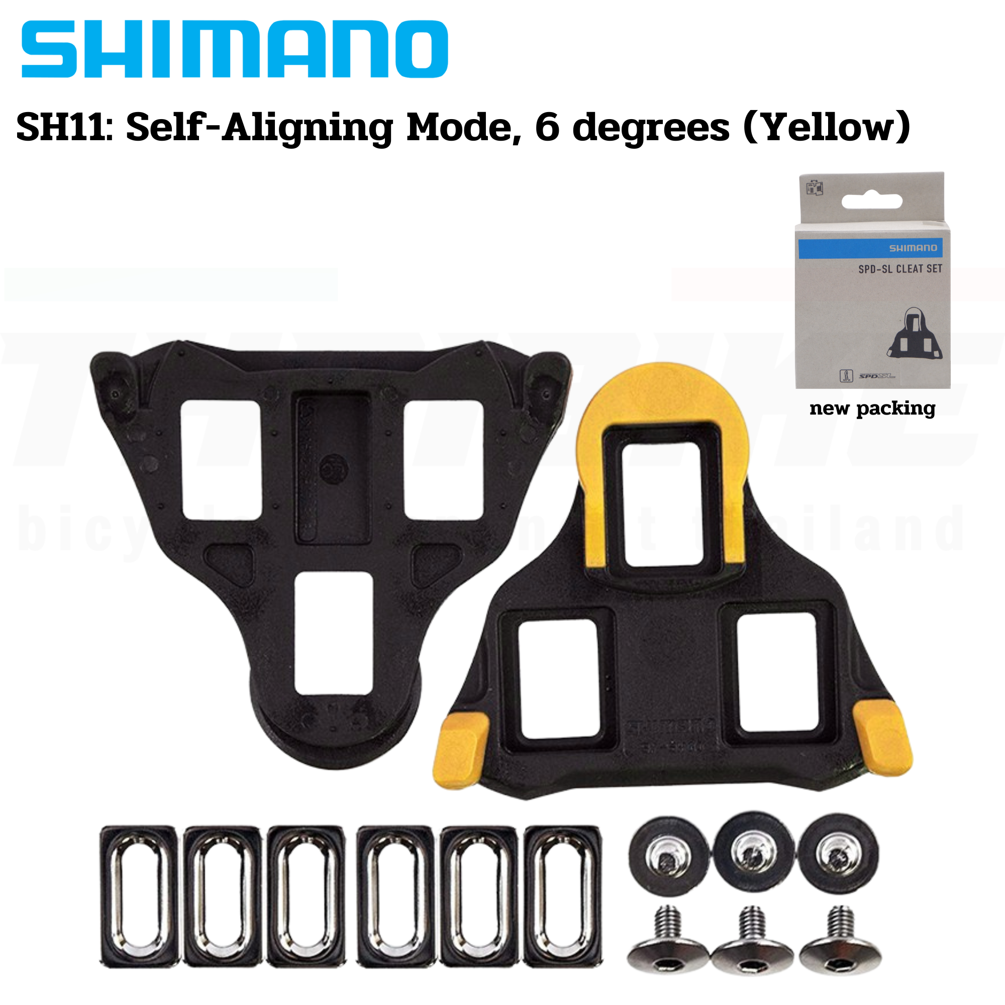 SHIMANO แท้ คลิ๊ปติดพื้นรองเท้า Cleat Sets SH10 SH11 SH12 บันใดเสือหมอบ แผ่นคลีตหมอบ/ฝาครอบคลีท